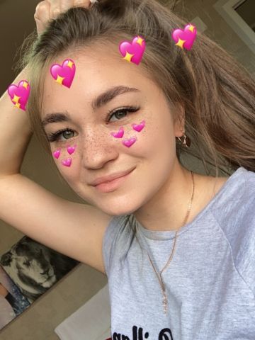 Амалия